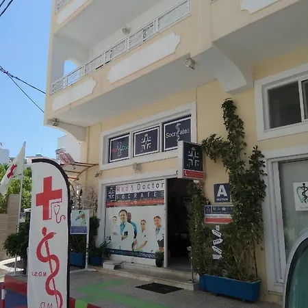 Ermioni Apartments